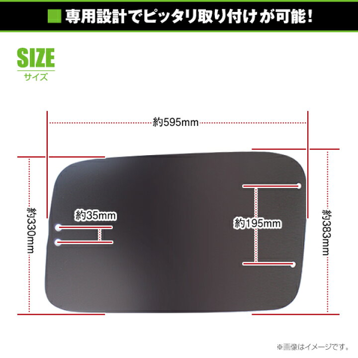 楽天市場】【送料無料】 いすゞ ギガ フォワード 320 安全窓 スモーク 