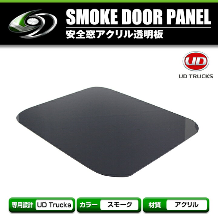 楽天市場】【送料無料】 クオン H17.1? /フレンズコンドル 大型仕様 