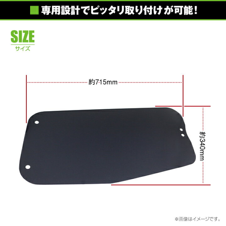 楽天市場】【送料無料】 07 スーパーグレート H19.7?H29.5 安全窓  