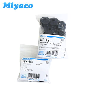 y[֑z ~R Miyaco Wj[ JA11V Lp[V[Lbg OZbg MP-12 WK-651 XYL JbvLbg 2Zbg