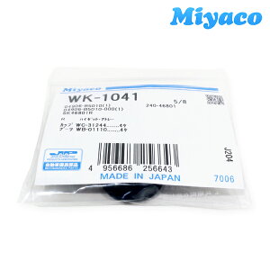 y[֑z ~R Miyaco Ag[ S321G S331G A JbvLbg WK-1041 _Cnc A JbvLbg