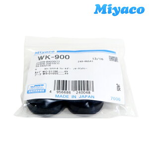 y[֑z ~R Miyaco J[tB[_[ NRE161G NZE161G NZE164 A JbvLbg WK-900 g^ A JbvLbg