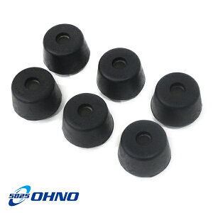 y[֑zS OHNO nC[bg S200P,S210P ygbN˓S DH-2136 _Cnc