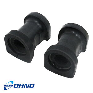 【送料無料】大野ゴム OHNO エブリイ DA64V DA64W フロント スタビライザーブッシュ インナー側 SZ-2190×2 スズキ