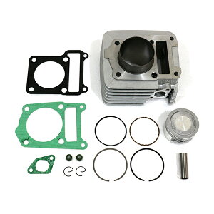 yz {AAbvLbg }n YBR125 TTR125 XTZ125 150CC 57mm V_[ sXg s KXPbg Nbv rCʃAbv V_[ {Aa g g rCʂグ Zbg oCN 