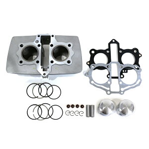 yz V_[Lbg z_ CB125T m[}{A 124cc 44mm m[}TCY sXg O KXPbg Zbg oCN  C GW p[c ЊOi