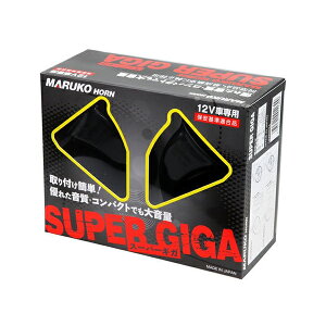 z[Zbg NTX g^ Xo Y z_ _Cnc ppɍœK X[p[GIGA BGD-2 12VSGIG NTX̗pf ێqx@ }Rz[ X[p[MKz[ 12Vp NNV