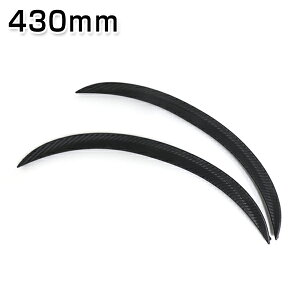 ėp tF_[[ J[{ 430mm 2Zbg I[o[tF_[ tF_[A[`[ tF_[ A tg TCh GAp[c