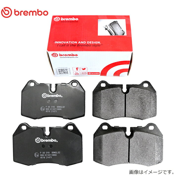 楽天市場】brembo ブレンボ CAYENNE (957) 9PAM4851TA ブレーキパッド 