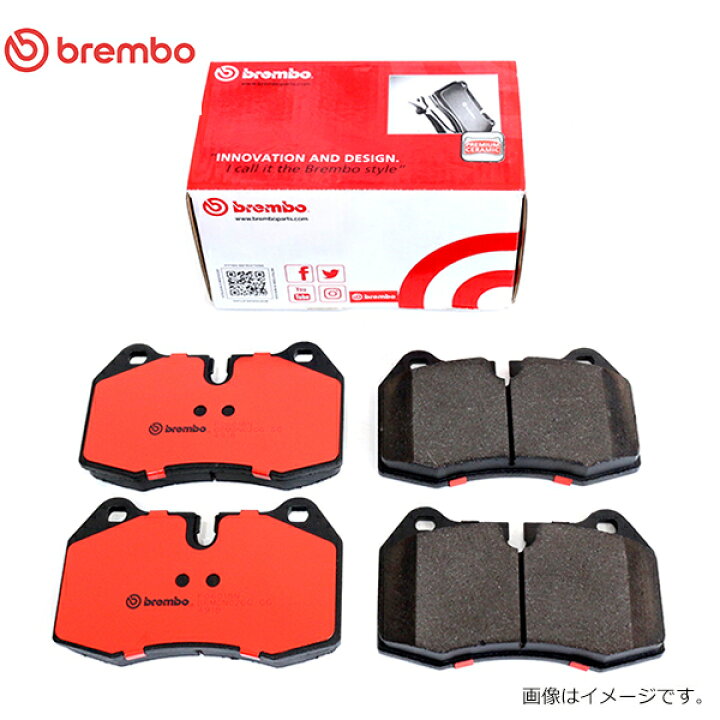 楽天市場】brembo ブレンボ 307 (Hatchback 1.6 MT) T5NFU ブレーキ 