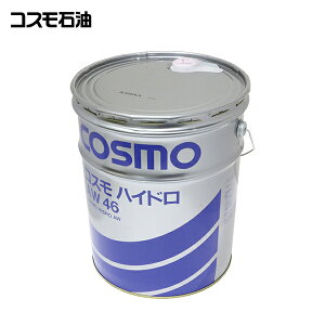 RX 쓮 nChAW 46 20L HAW321 쓮 HAW461 RX  eiX y[