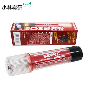 ё M KS-100L3 ё Cgt^Cv LEDM Cgt 9LED+1LED Fbh FzCg ėp ԌΉ