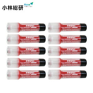 ё M KS-100L3 ×10 ё 10 Cgt^Cv LEDM Cgt 9LED+1LED Fbh FzCg ėp ԌΉ