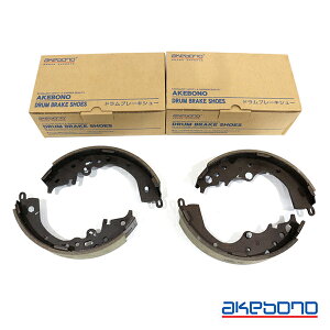  AKEBONO nCG[X200n KDH201V,K u[LV[ OZbg NN1090F NN1090R tgA g^ hu[LV[ u[LH n[tLbg