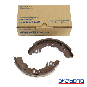 曙 AKEBONO ピクシスメガ LA700A ブレーキシュー ハーフタイプ NN1095H トヨタ ドラムブレーキシュー 曙ブレーキ工業 ハーフキット
