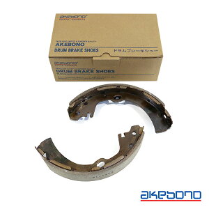  AKEBONO _bgT LFMD22 u[LV[ n[t^Cv NN2044R A Y hu[LV[ u[LH n[tLbg