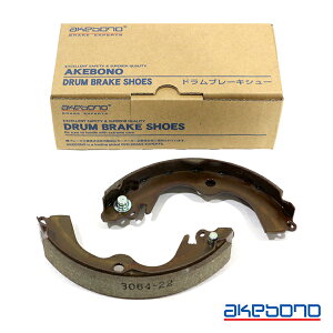  AKEBONO eKSEX|[c H81W u[LV[ n[t^Cv NN3064R A OH hu[LV[ u[LH n[tLbg