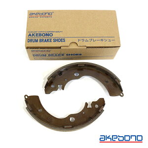 �� AKEBONO �W���j�[ JB23W JB33 JB43W JB64W JB74W �u���[�L�V���[ �n�[�t�^�C�v NN4516R ���A �X�Y�L �h�����u���[�L�V���[ ���u���[�L�H�� �n�[�t�L�b�g