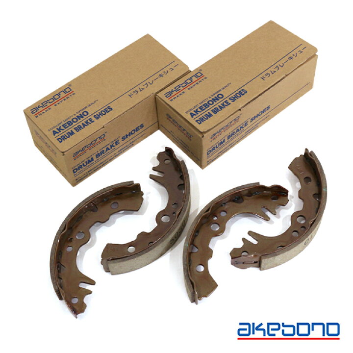 楽天市場】曙 AKEBONO ソニカ L405S ブレーキシュー 前後セット 