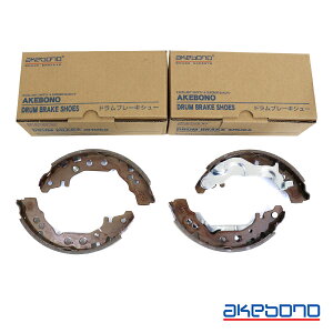 曙 AKEBONO ムーヴキャンバス LA800S ブレーキシュー 前後セット NN5036F NN5036R フロント&リア ダイハツ ドラムブレーキシュー 曙ブレーキ工業 ハーフキット
