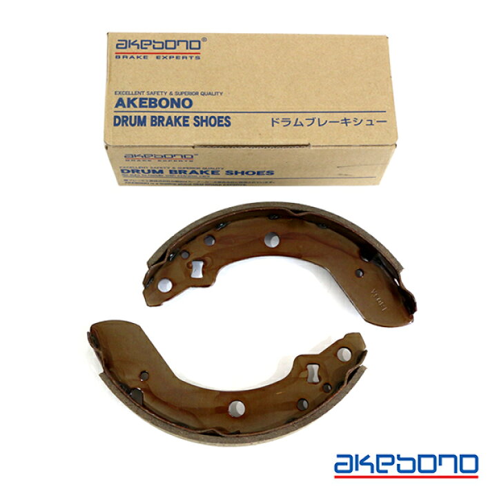 楽天市場】曙 AKEBONO R2 RC2 ブレーキシュー ハーフタイプ NN5542H 