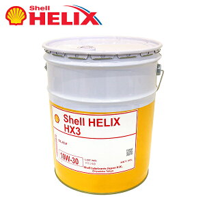 ShellHelix Shell Helix HX3 SL/CF 10W-30 20L shell-001 ShellHelix VFqbNX z 20Ly[ GW IC  
