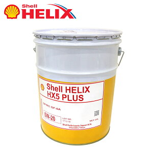 ShellHelix Shell Helix HX5 PLUS SP 0W-20 20L shell-003 ShellHelix VFqbNX  20Ly[ GW IC  