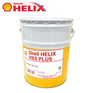 ShellHelix Shell Helix HX5 PLUS SP 5W-30 20L shell-004 ShellHelix VFqbNX  20Ly[ GW IC  
