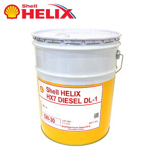 ShellHelix Shell Helix HX7 DL-1 5W-30 20L shell-005 ShellHelix VFqbNX  20Ly[ GW IC  