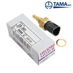  CvbT GGn T[jbg ZT[ CS-301 Xo 22630AA161/22630KA121 eiX  