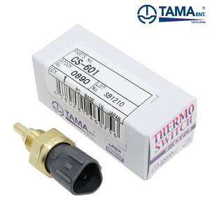 �������� �}�[�N 2(�N���V�[�_) GX100 �T�[���Z���T�[ �����Z���T�[ CS-601 �g���^ 89422-16010 �����e�i���X ���� ����