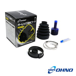 S BBI KW3 KW4  hCuVtgu[c OJ-012GK Xo Б tg AE^[ E tg AE^[ I[bOu[c  