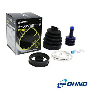 S bB QNC20 QNC21 QNC25  hCuVtgu[c OJ-044GK g^ Б tg AE^[ E tg AE^[ I[bOu[c  