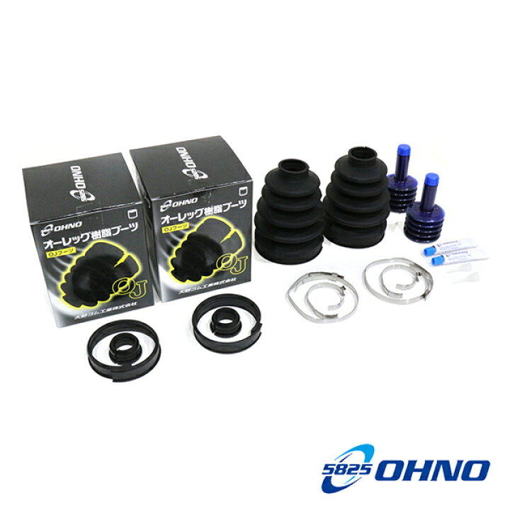 偉大な ドライブシャフトブ-ツ 大野ゴム工業 FB2157 大野ゴム工業 (OHNO) ドライブシャフトブーツ FB2076