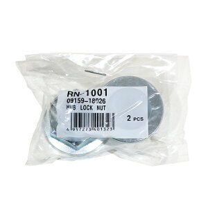 �y���[���֑��������z ���S�� MW DBA-ME34S ���A �n�u���b�N�i�b�g RN-1001 2�� �X�Y�L 09159-18017 ���� ��C �����e�i���X