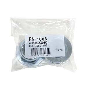 �y���[���֑��������z ���S�� �}�[�` UA-K12 ���A �n�u���b�N�i�b�g RN-1006 2�� �j�b�T�� 43262-AX06C ���� ��C �����e�i���X