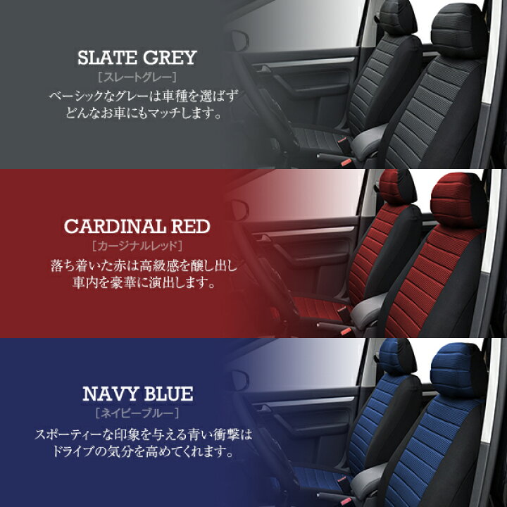 楽天市場】【送料無料】 シートカバー 三菱 デリカD5 CV5W ブラック 5 
