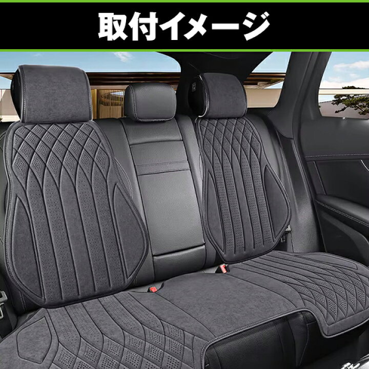 楽天市場】【送料無料】 シートカバー 日産 サファリ Y60 ブラック 