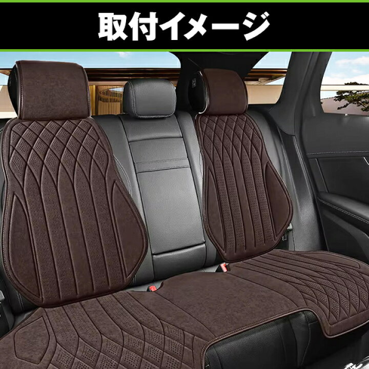 楽天市場】【送料無料】 シートカバー ダイハツ ミラ ジーノ L650S 