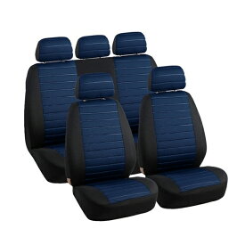 【送料無料】 シートカバー ホンダ フリード GB5 プラス ブルー 5席セット 1列目 2列目セット 汎用 簡単取付 被せるタイプ