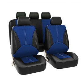 【送料無料】 シートカバー トヨタ タウンエース S402 ブルー 5席セット 1列目 2列目セット 汎用 簡単取付 被せるタイプ
