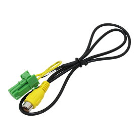 バックカメラ 入力 ハーネス 日産 MS110-A 日産オリジナルナビゲーション 2DIN メモリーナビ 2010 年モデル リアカメラ 変換 アダプター 配線 メーカーナビ 純正ナビ モニター バックカメラ接続 変換コネクタ