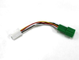 【メール便送料無料】 5ピン→4ピン バックカメラ変換ハーネス ホンダ純正バックカメラ 日産純正バックカメラ クラリオン製バックカメラ 5ピン 5P トヨタ純正ナビ イクリプスナビ 4ピン 4P 配線 コード ケーブル ハーネス