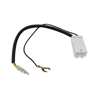【メール便送料無料】 トヨタ純正 ETC用 変換ハーネスキット 汎用化 12P AVC-LAN連動タイプ カーナビ 接…