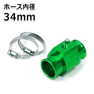 yzv ZT[ A^b`g O[/ 34/34mm 1/8NPTyZT[A^b`g A~ vA^b`g  ZT[ A_v^[ I[gQ[W WG[^[