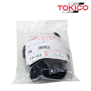gLR TOKICO t[K Y51 HY51 KNY51 tg Lp[V[Lbg TP83 Y u[LLp[ I[o[z[ Lbg Zbg