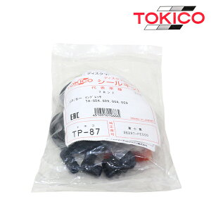 gLR TOKICO 86 n`N ZN6 tg Lp[V[Lbg TP87 g^ u[LLp[ I[o[z[ Lbg Zbg