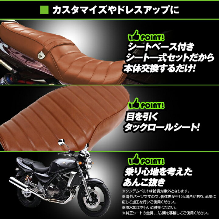 バリオス シートロック 在庫有 即納 カワサキ 純正 新品 バイク 部品 