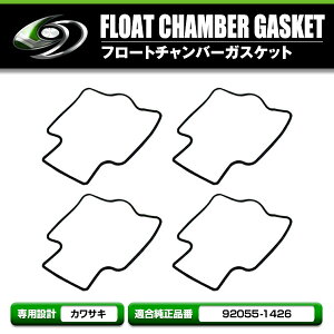 y[֑z Lu^[t[gpbL KXPbg 4Zbg JTL KAWASAKI ZR250/ZXR250/R/400/oIX/ZZR400 yV_[ wbhJo[ KXPbg wbhCg tg t
