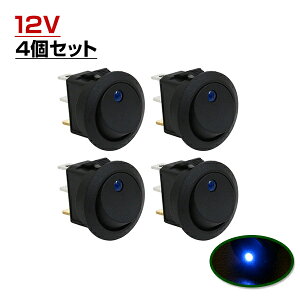 LED bJ[ XCb` v ON OFF d XCb` u[  4 Zbg ߍ݌^ 12V ی^ ی` LEDXCb` C~ I It ؂ւ ėp